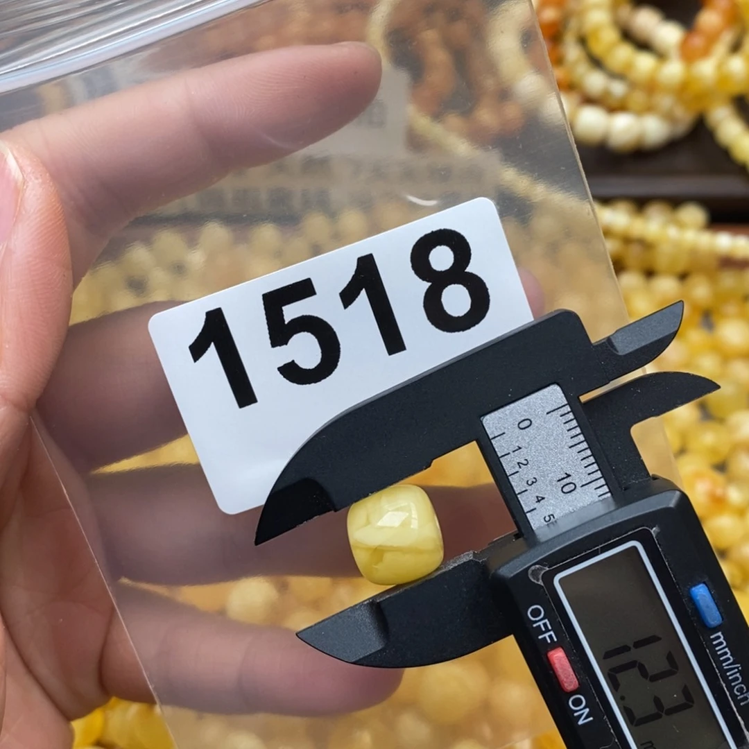 蜜蜡珠宝奇石未镶嵌