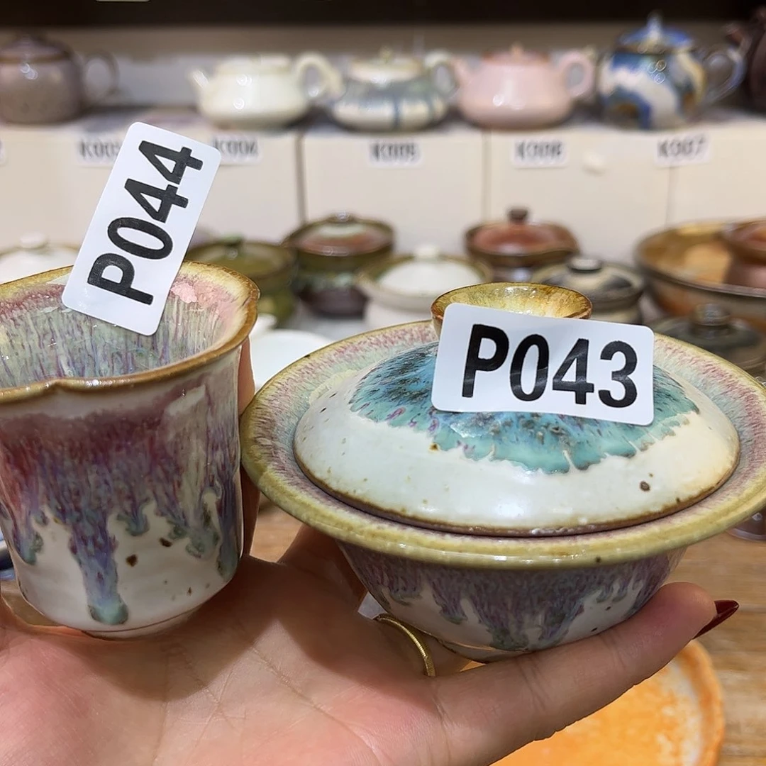 白泥茶杯庄**?陶瓷艺术