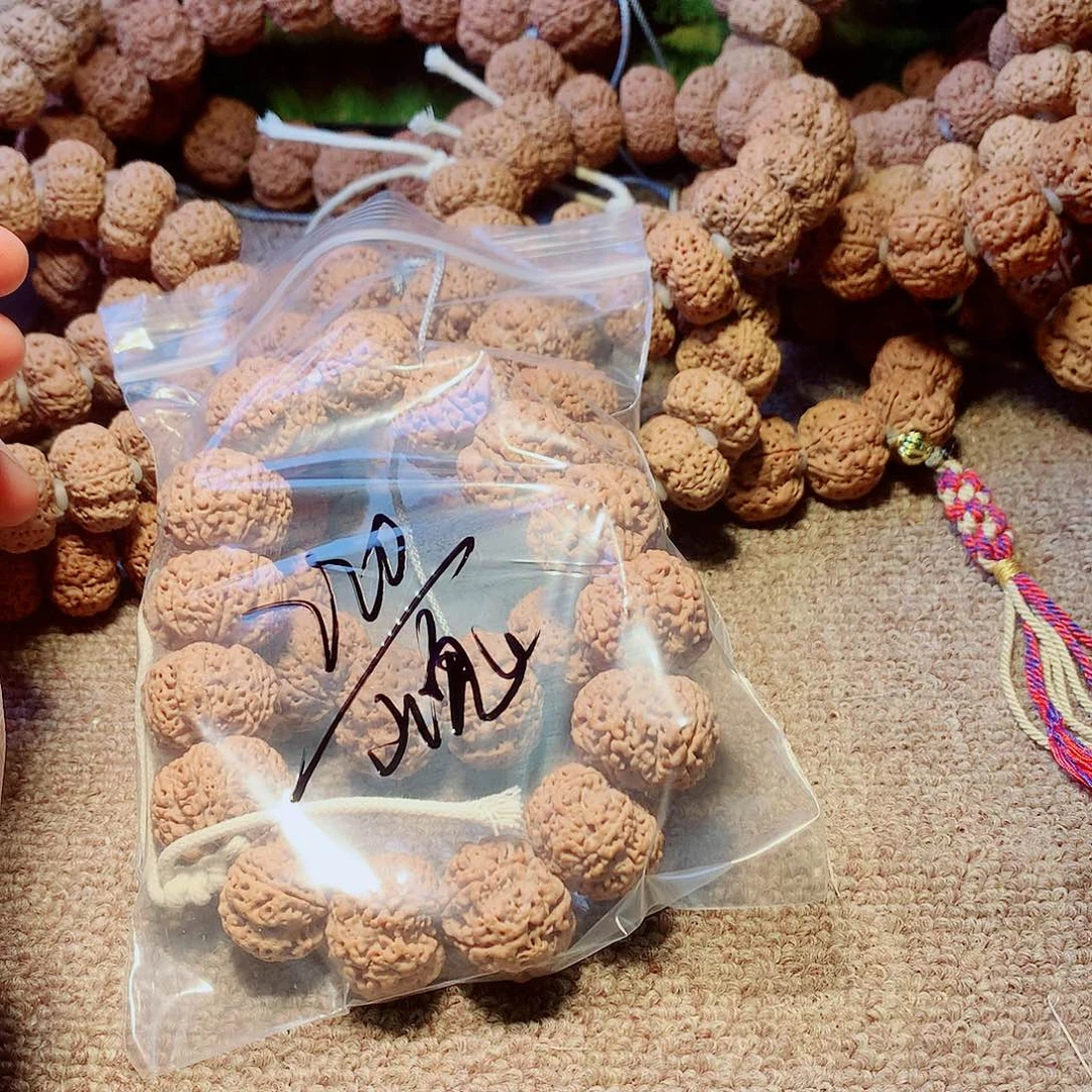 金刚菩提吊坠山*。这个世界上最好的