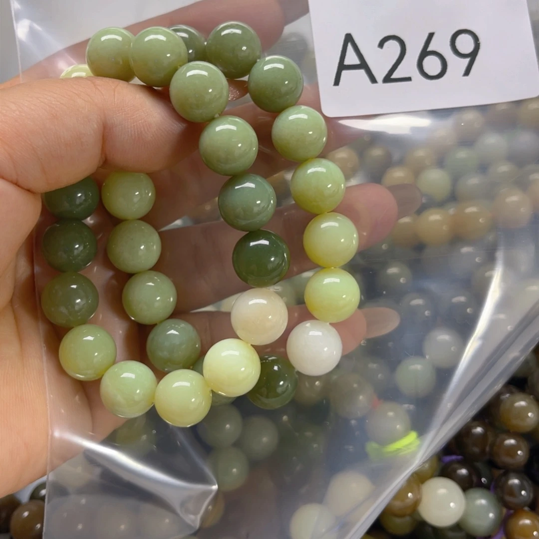 未镶嵌手链和田玉