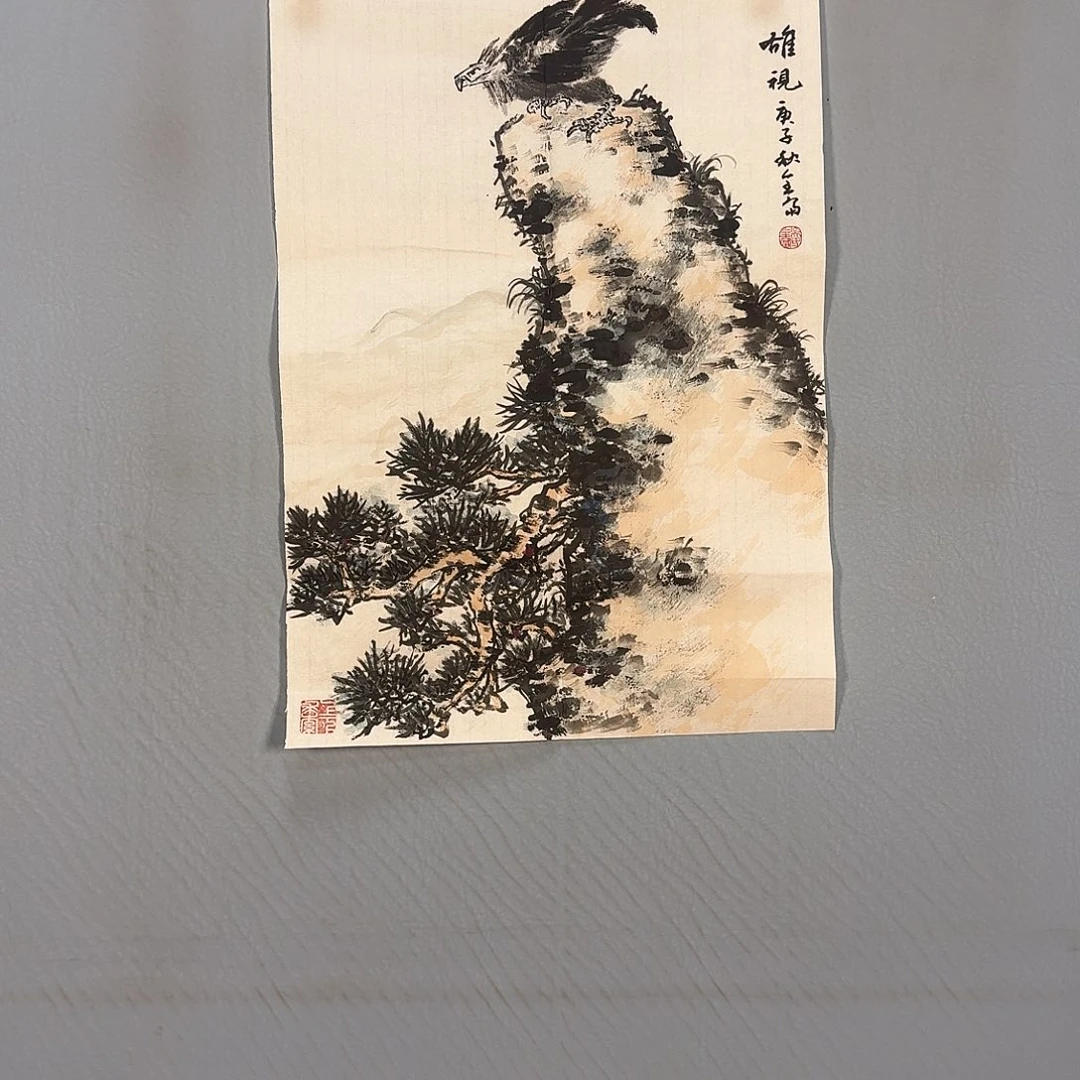 书法488 啦啦啦啦啦啦