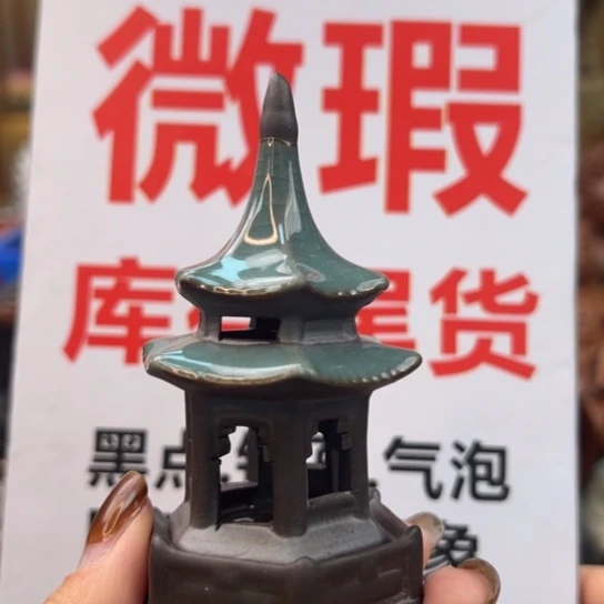 紫砂茶宠微瑕产品