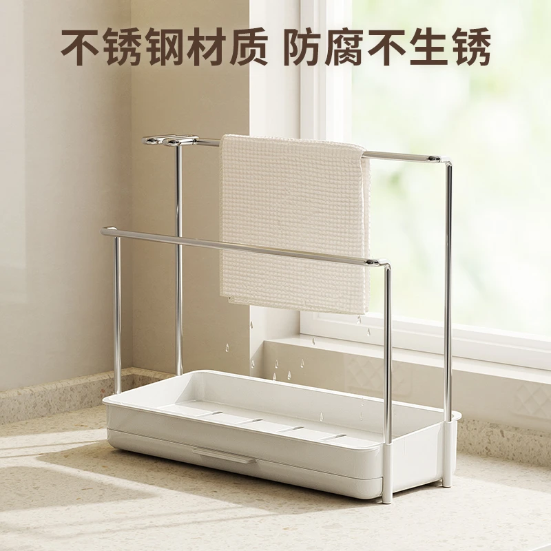 厨房多功能置物架抹布沥水免打孔神器台面省空间多功能收纳架