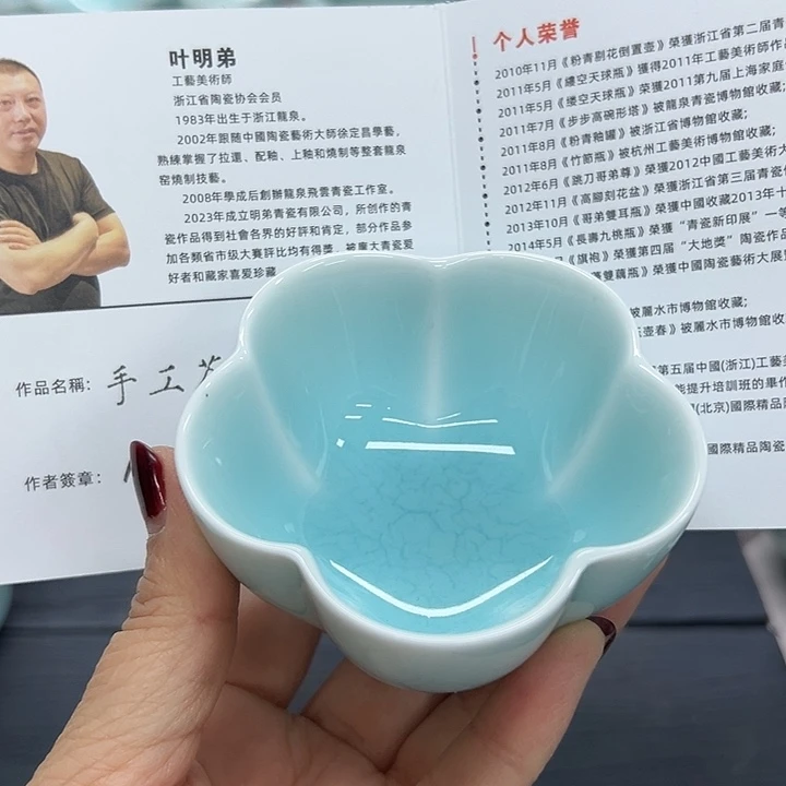 小米直播看福利款