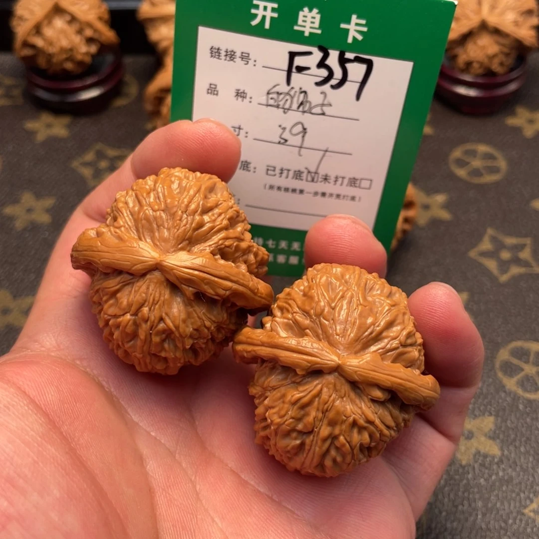 文玩核桃把件文玩核桃