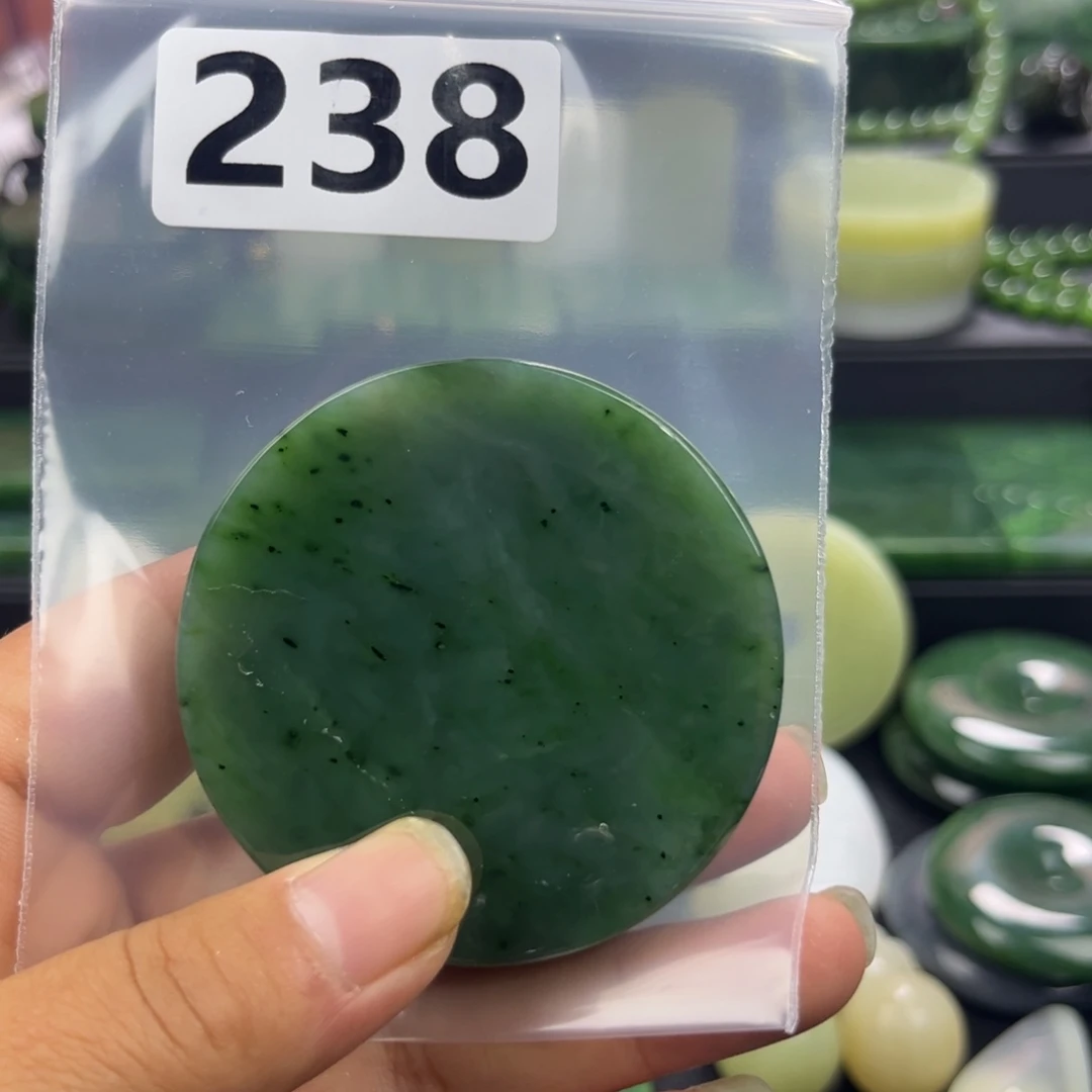 未镶嵌和田玉珠宝半成品