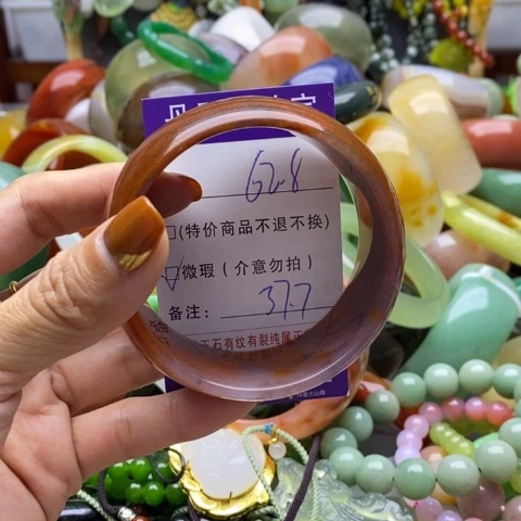 未镶嵌手镯石英岩玉