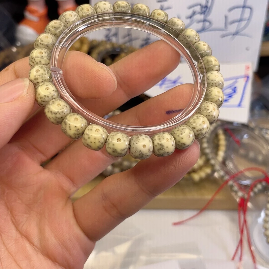 吊坠星月菩提2278