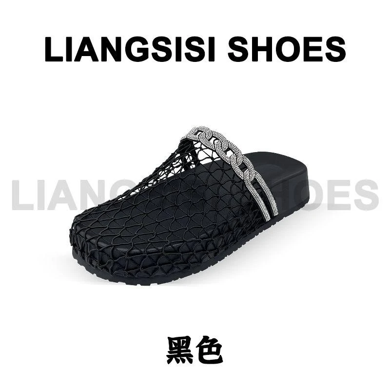 (P)梁思思SHOES【渔网水钻】高级经典时尚休闲镂空编织渔网鞋-HB536