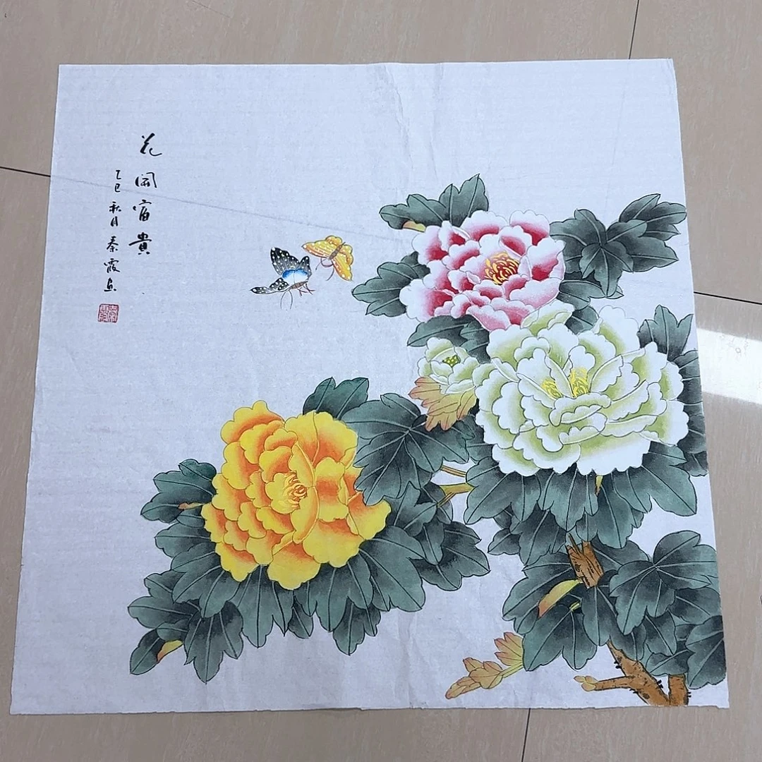 国画国画作品集一个