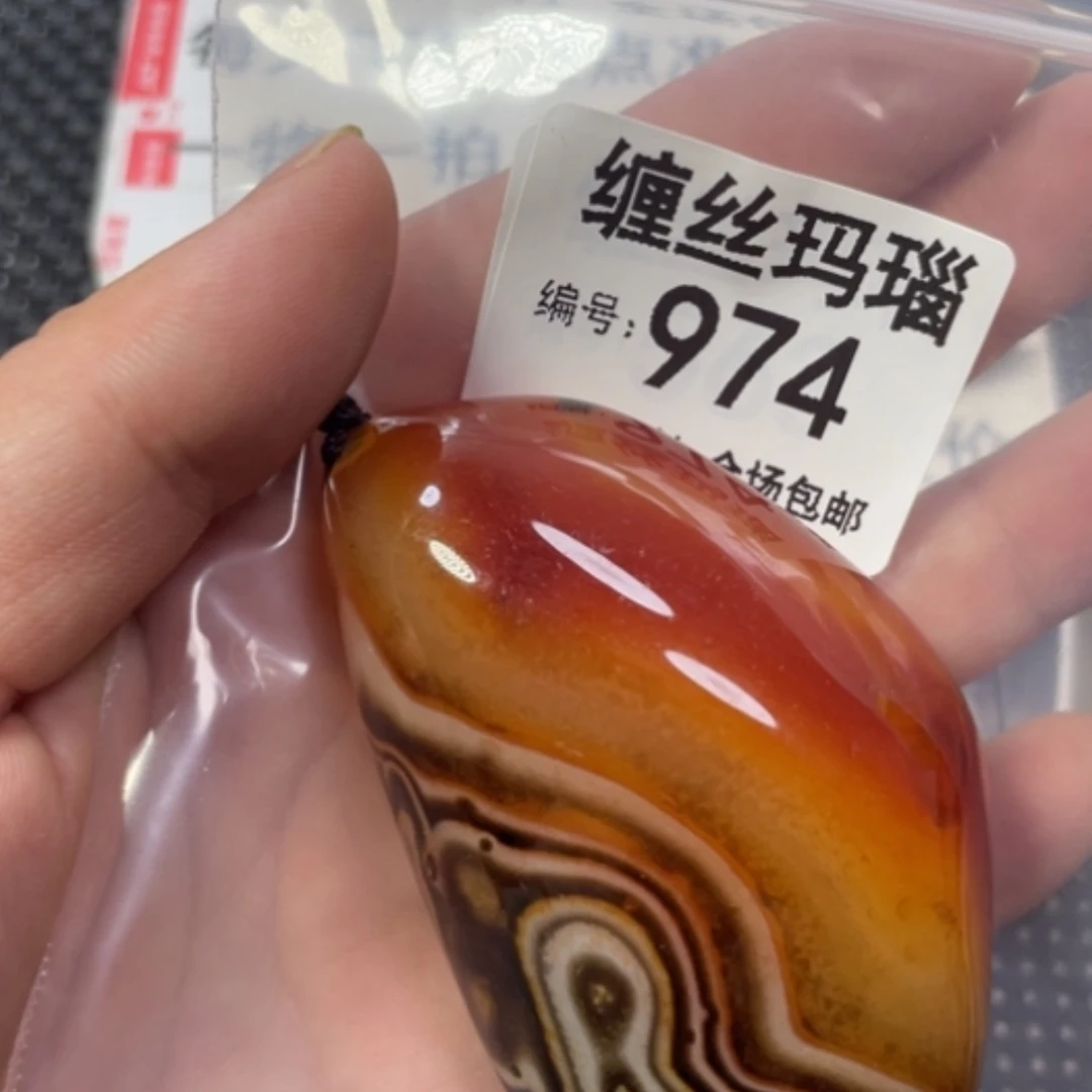 【闪购商品】未镶嵌颈饰玛瑙/玉髓