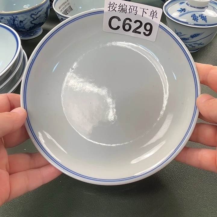 杯景德镇青花瓷器青花瓷器