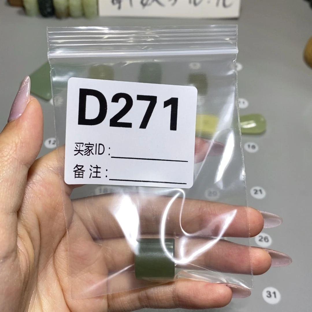 蛇纹石玉未镶嵌颈饰天*