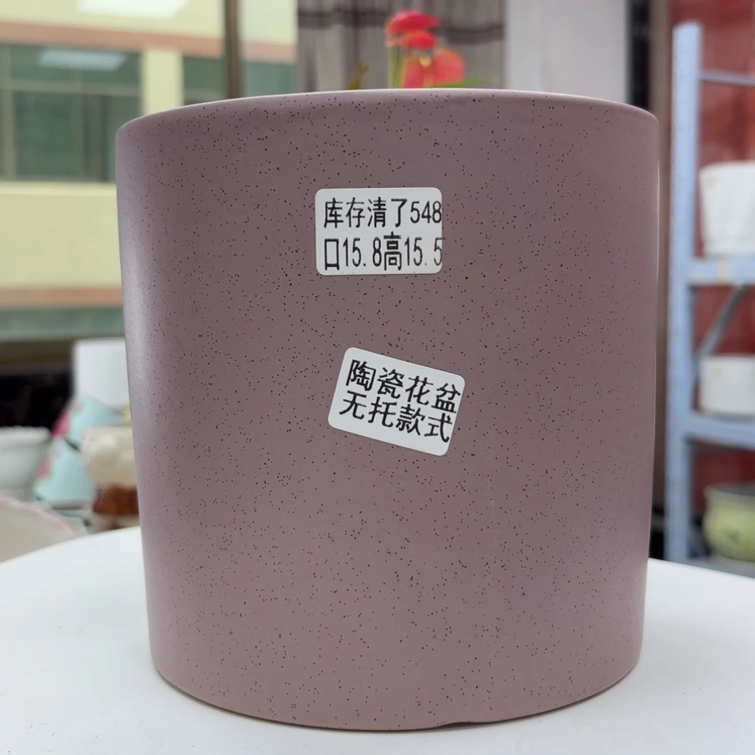 @夏西陶瓷花盆@@5548