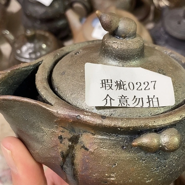 柴烧擦擦擦擦柴烧