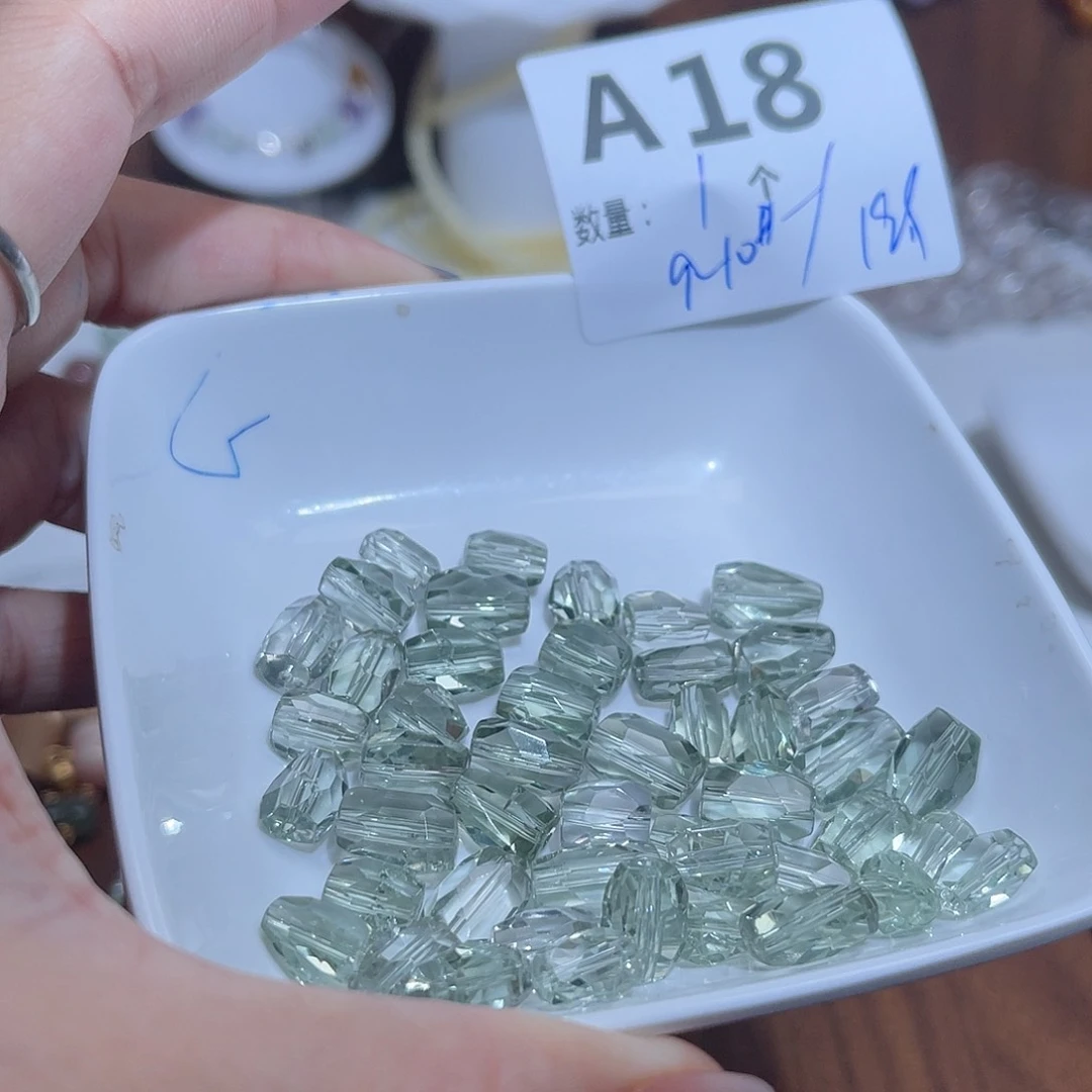 水晶珠宝半成品未镶嵌A18。