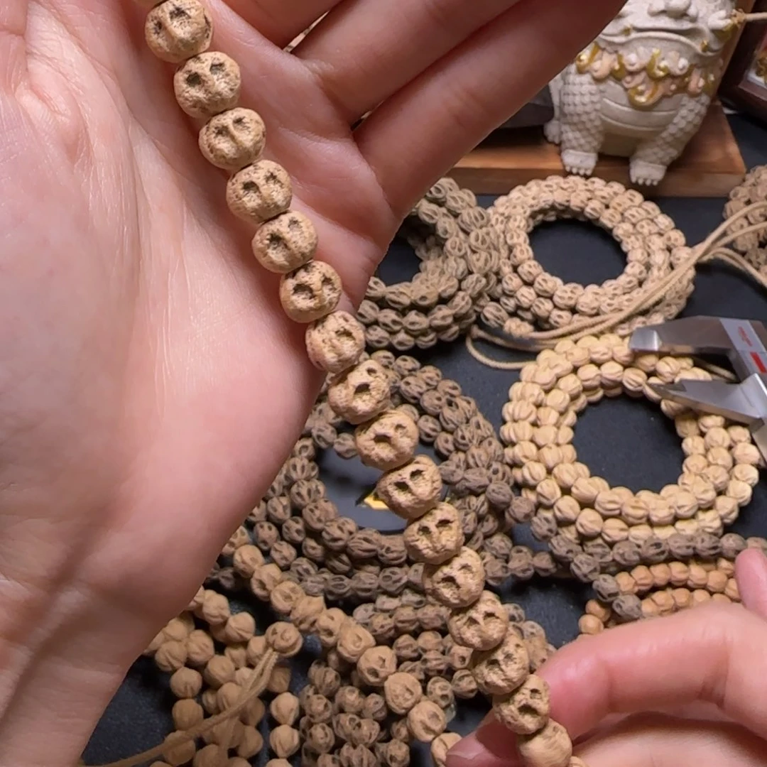 Y***.柏香籽/百香籽吊坠