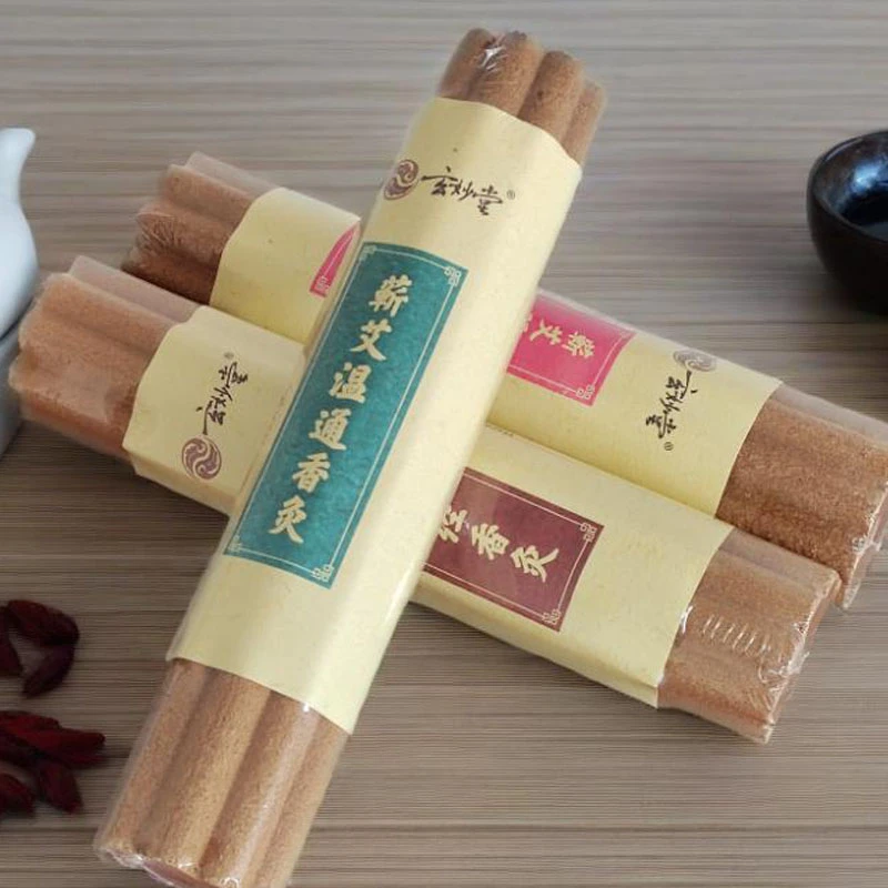 五年陈蕲艾条香灸条艾灸馆家用厂家批发零售多功能香灸条