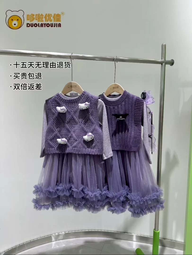 【直播专属】整手5件/秋女童装裙子（送发夹）