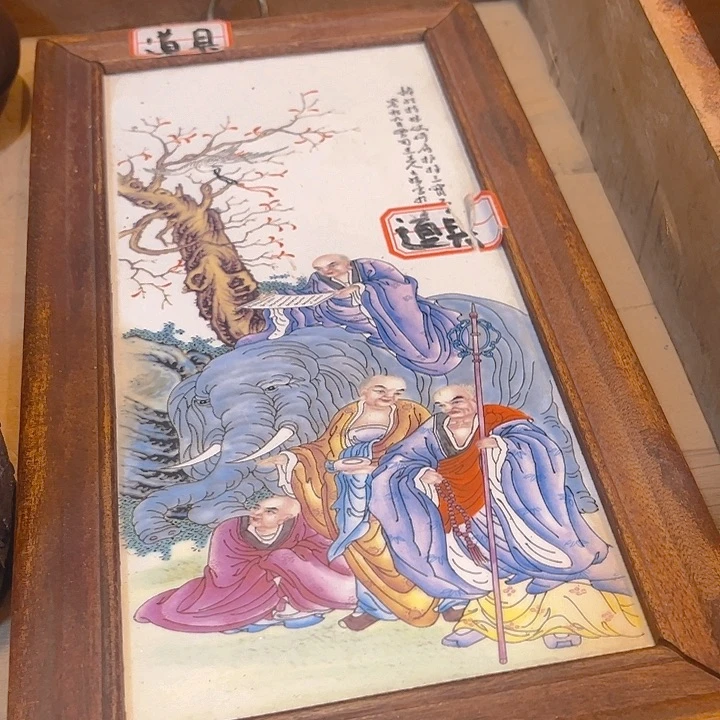 健健康康平平安安