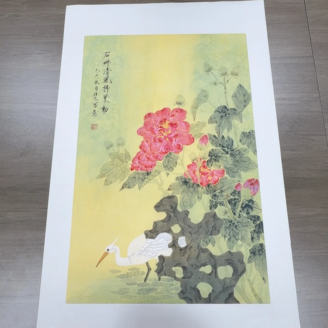 国画国画山水花鸟