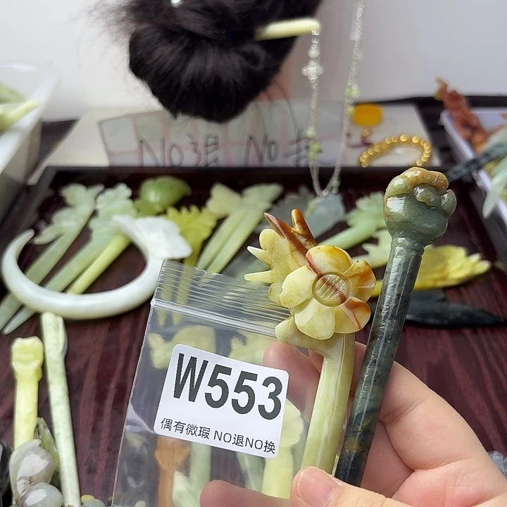 蛇纹石玉合金发饰槛***_