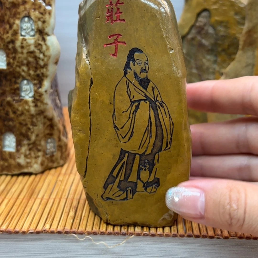 东北石江**侠25599999999999