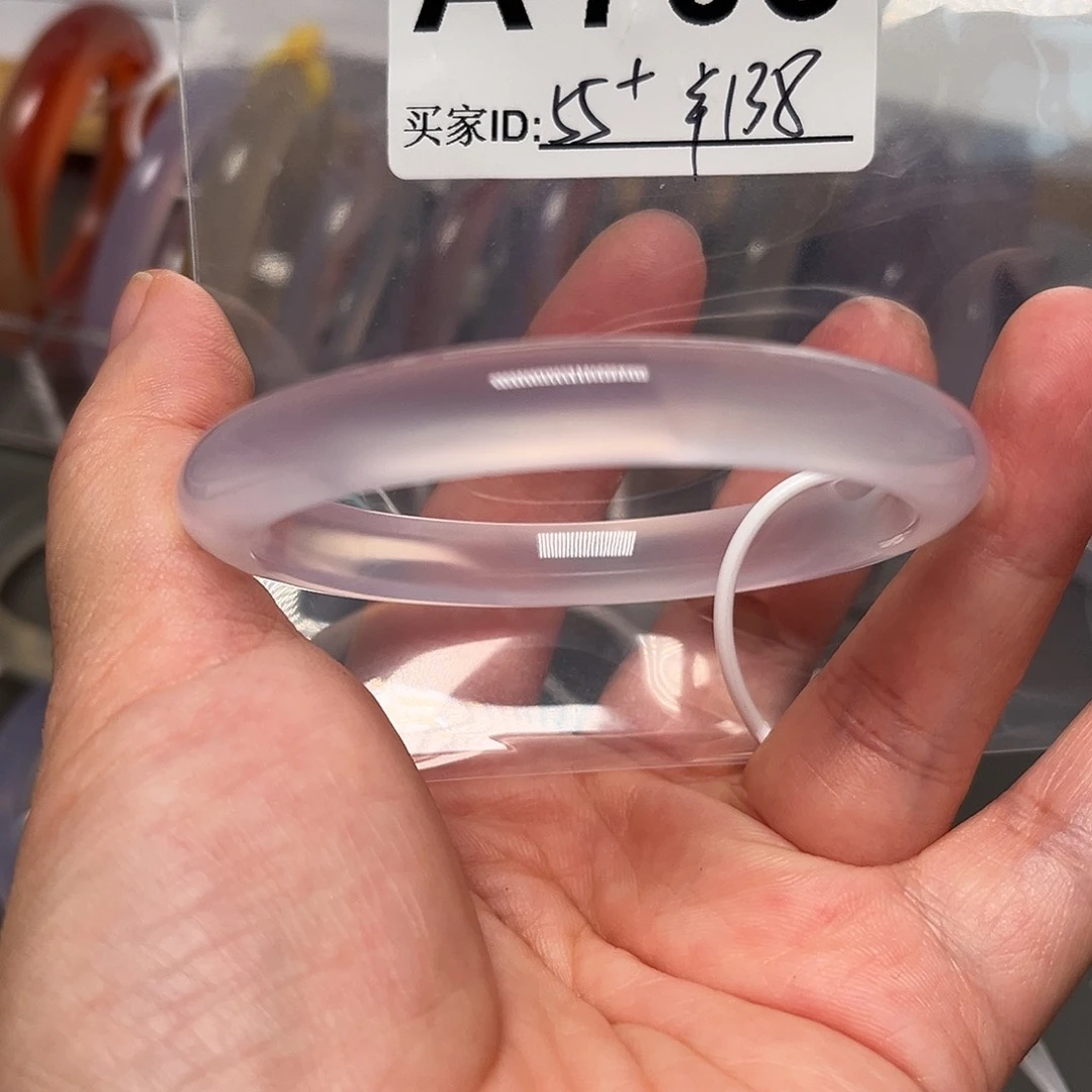 手镯玛瑙/玉髓未镶嵌703