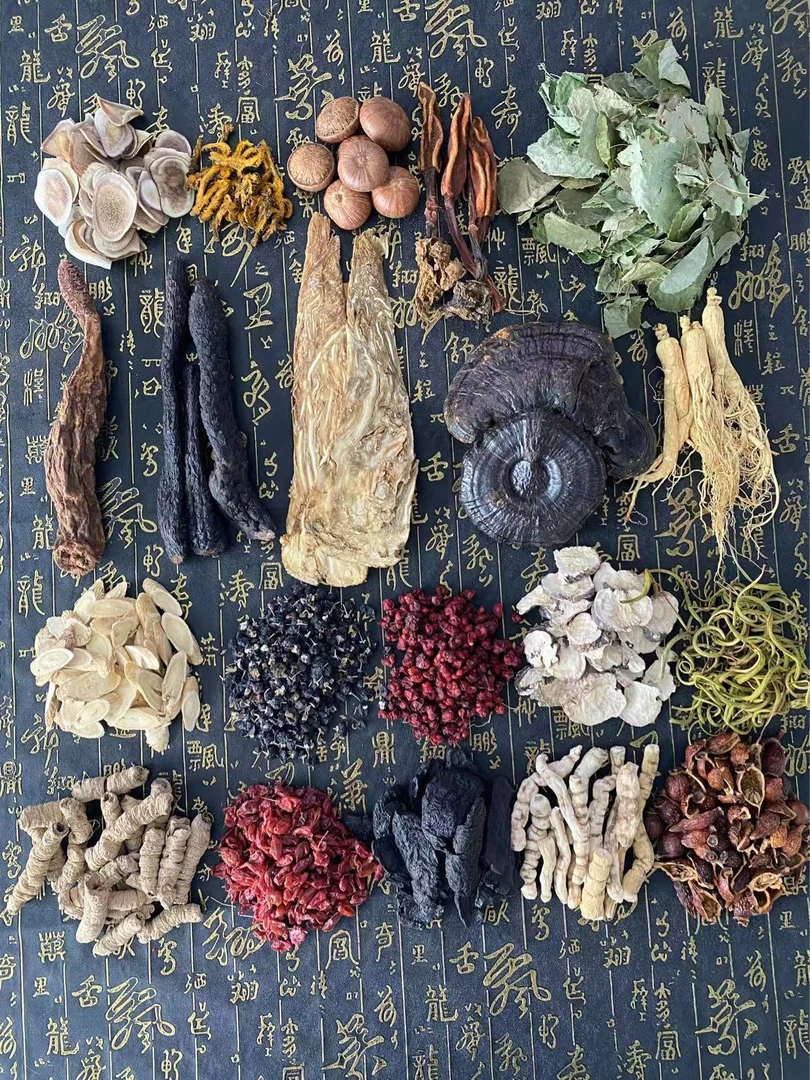 (A款体验装)黑枸杞人参等20种泡料精选（带2斤泡酒瓶）（泡2斤）