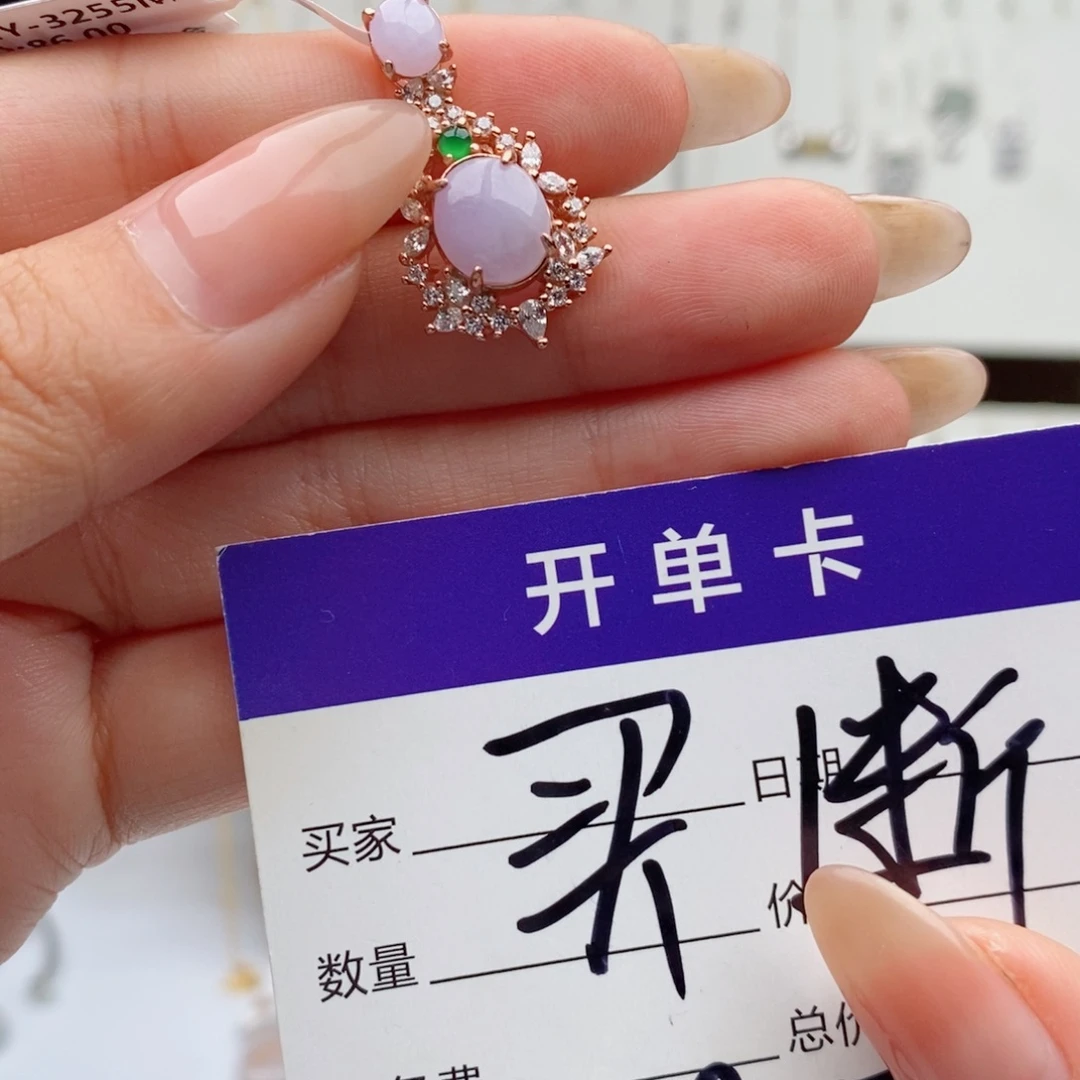 翡翠银S925镶嵌戒指天然翡翠