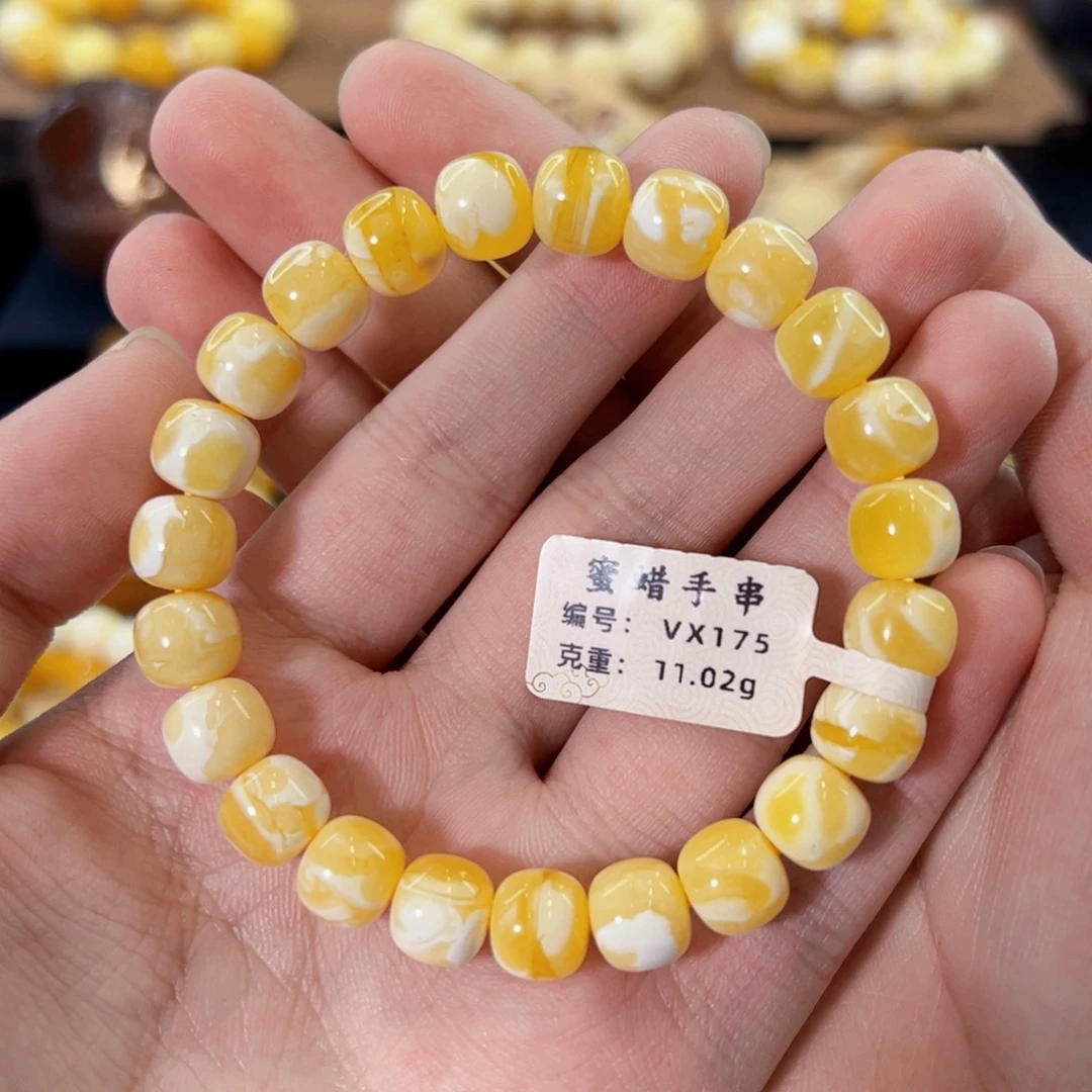 琥珀未镶嵌裸石9mm同料橘白杨枝甘露老型手串