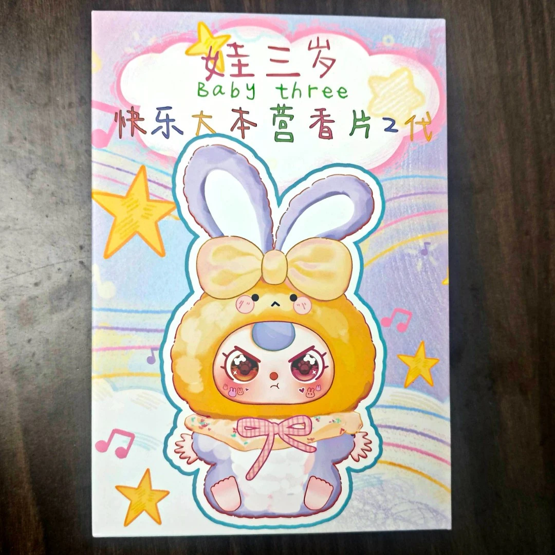 MG正义高达一个【默认开盒】踩尾一位 娃三岁萌粒 潮玩盲盒