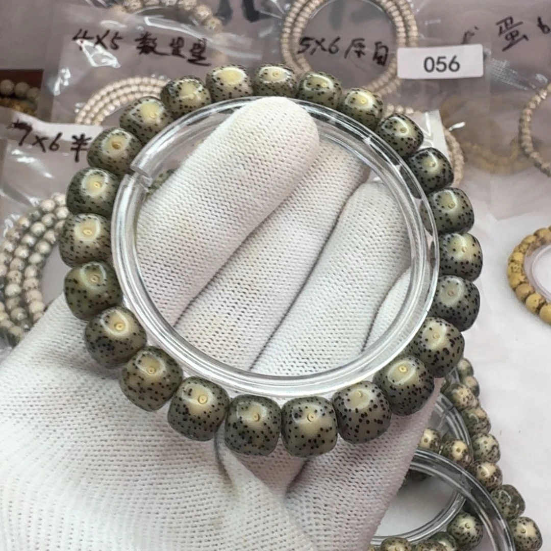 手串星月菩提10×9糯冰  040