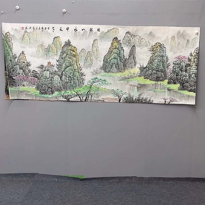 国画一二五七七五四