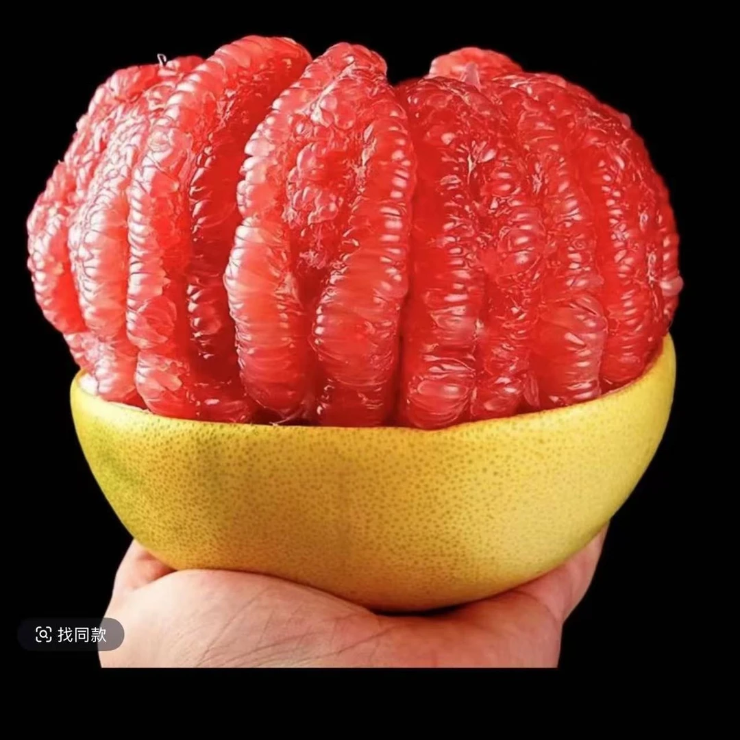 头茬现摘红心蜜柚当季新鲜水果皮薄肉厚清甜多汁