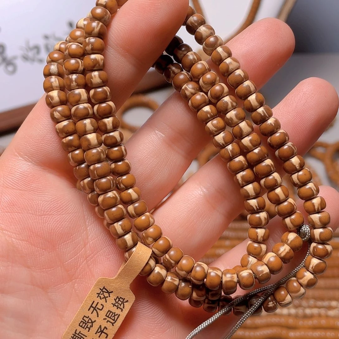 紫金鼠吊坠辉煌成就一个A2