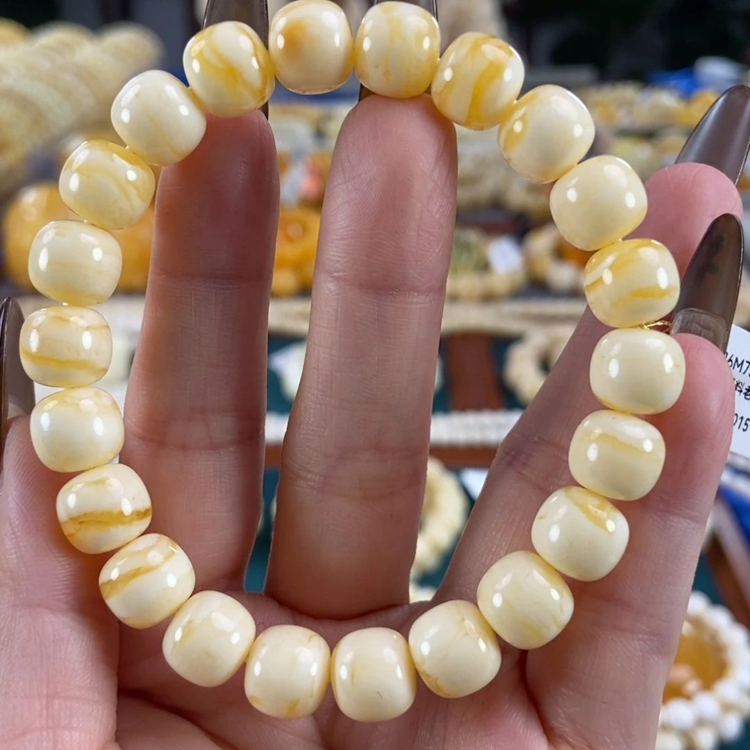 琥珀未镶嵌珠宝奇石10同料13.6