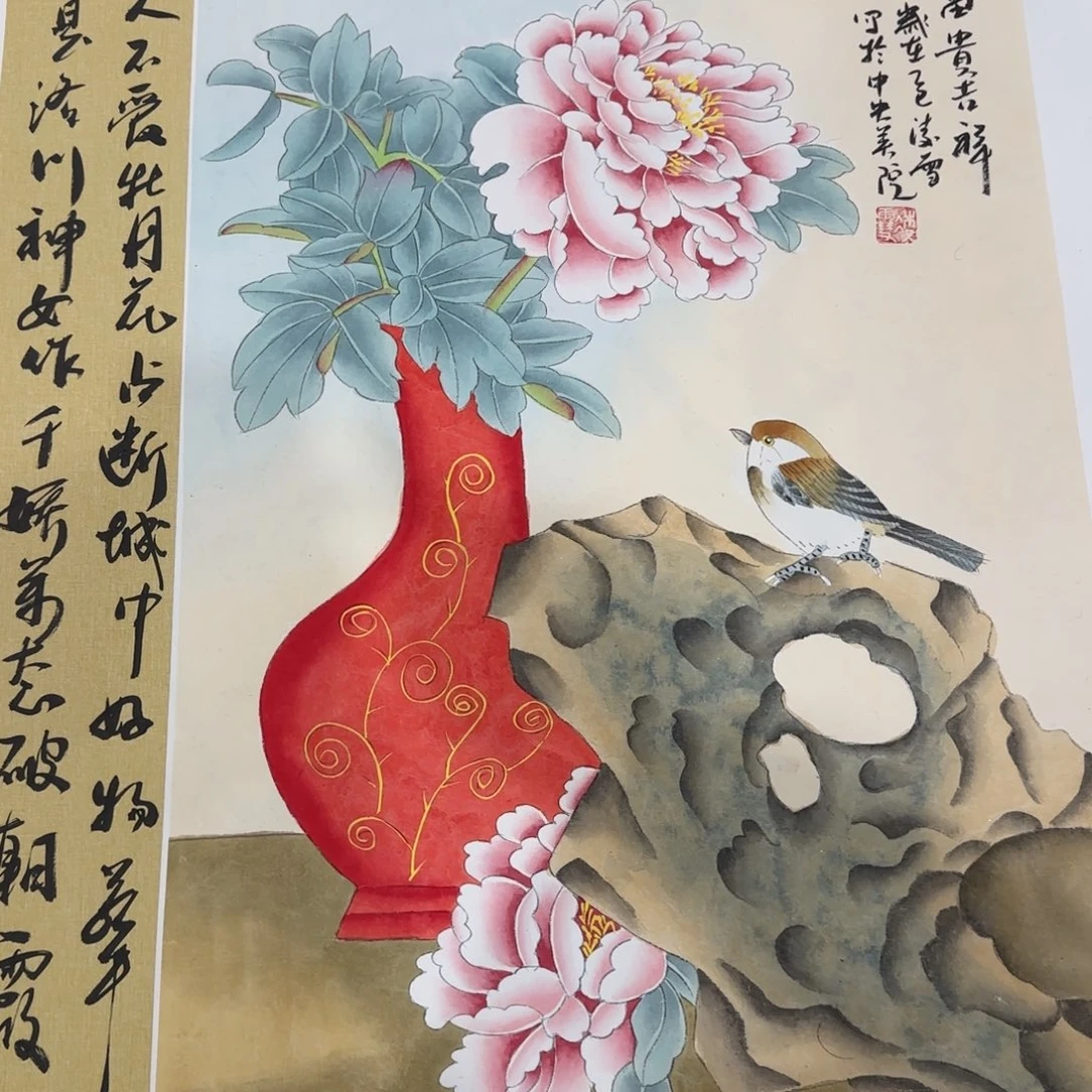 国画我也不知道我