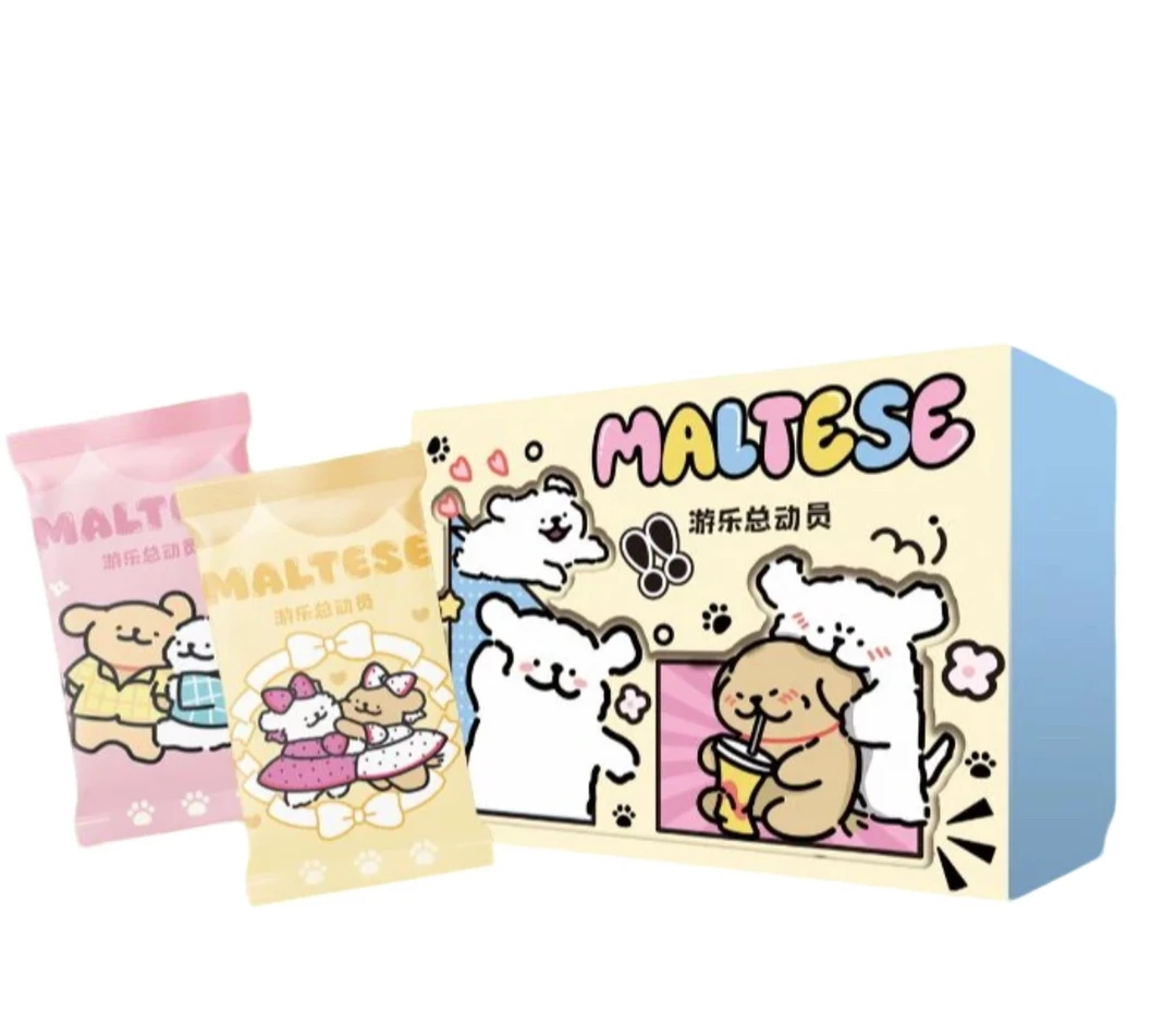 【平拆】快乐小狗~线条小狗游乐总动员 第一弹