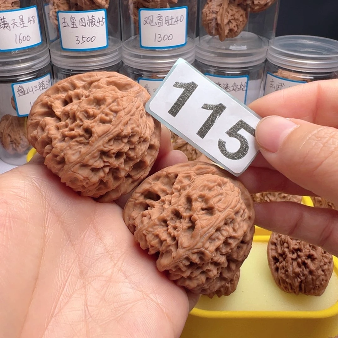 全***式吊坠文玩核桃文玩核桃115