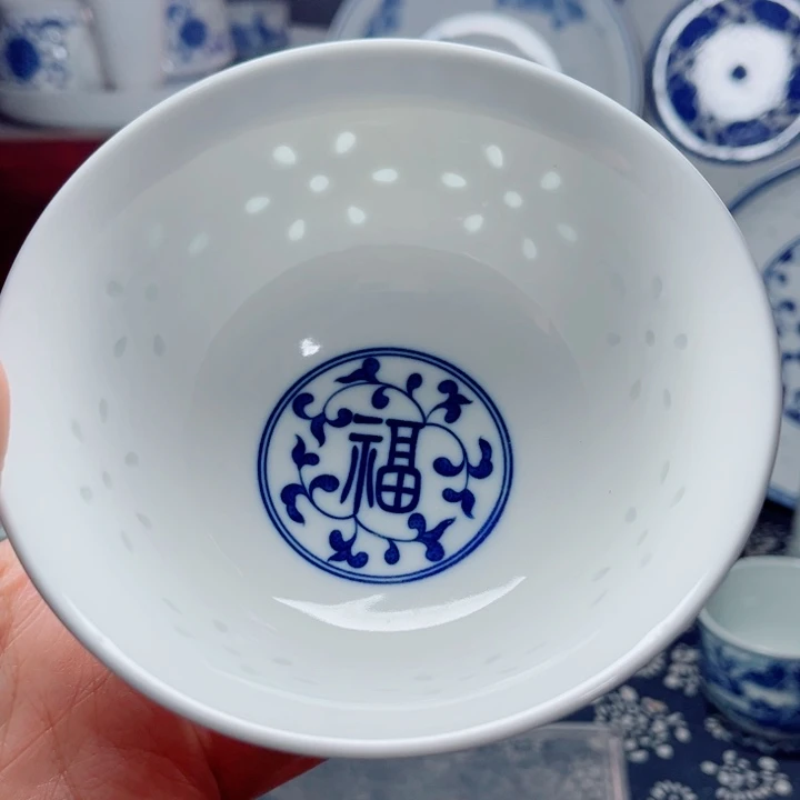 青花玲珑5寸饭碗福字