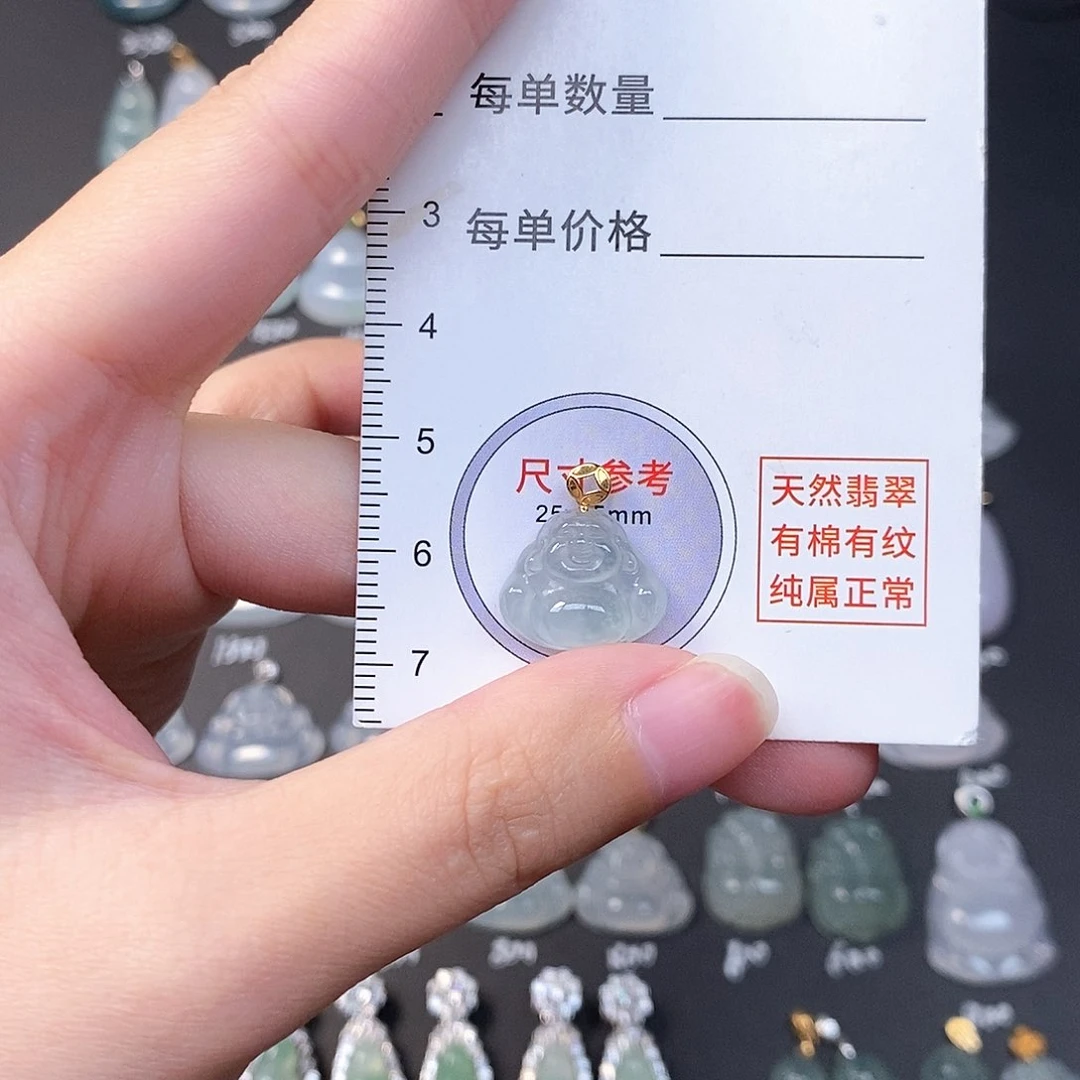 吊坠(不含链)18K金镶嵌翡翠全场缅甸A货翡翠