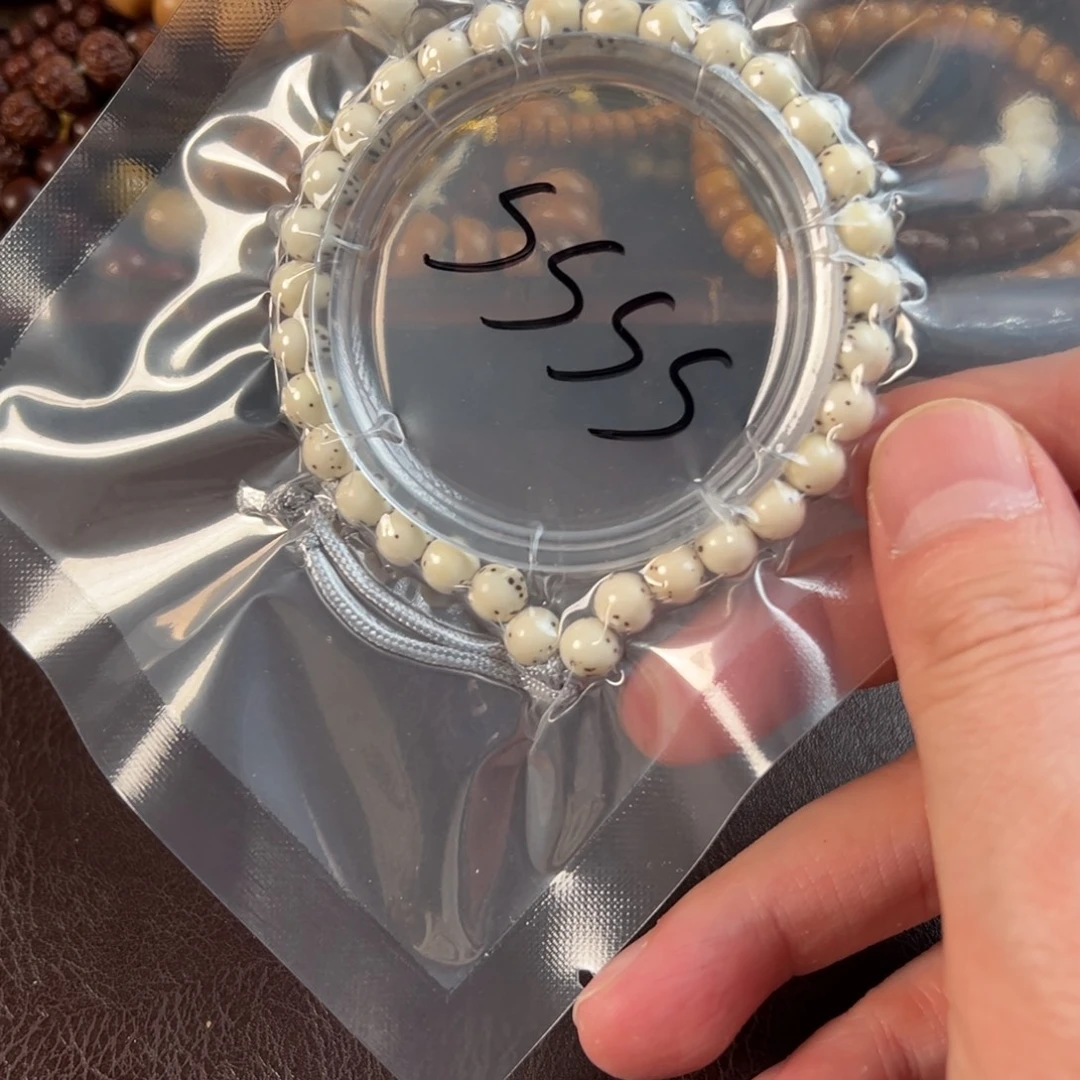 风***俚吊坠星月菩提星月圆珠手持7×7