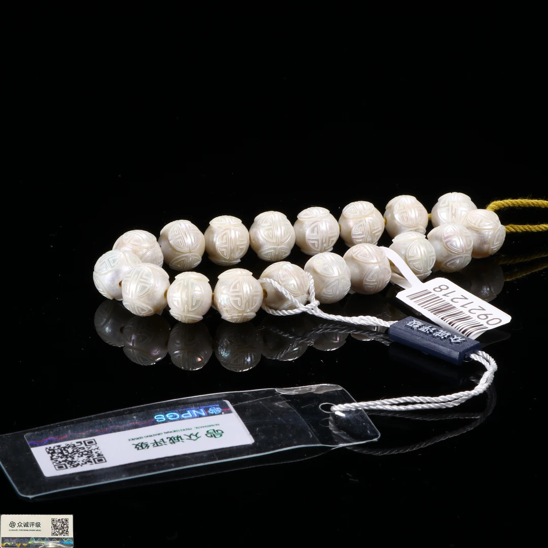 0921218/博古通今/集古藏今/东珠手持/古董首饰