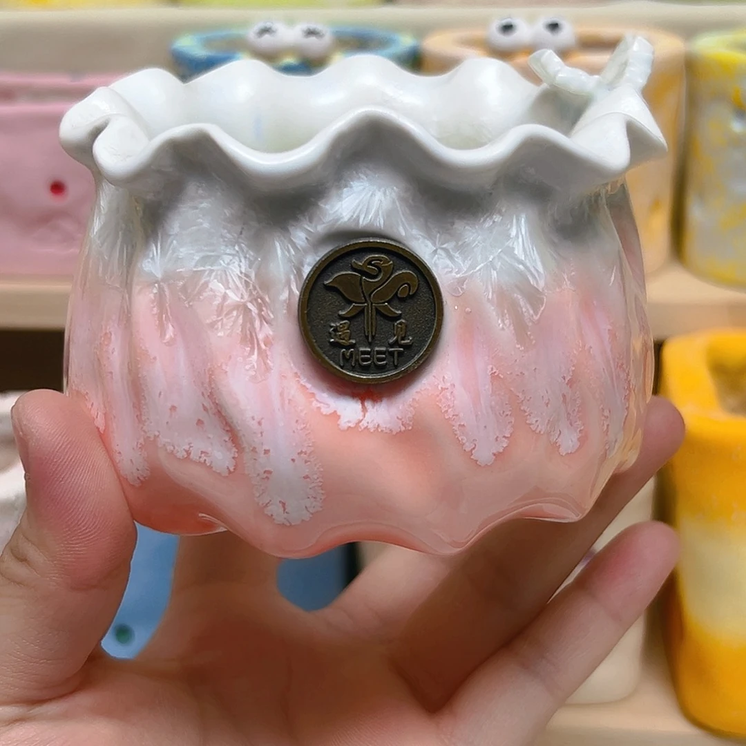 21 。 内口7左右。