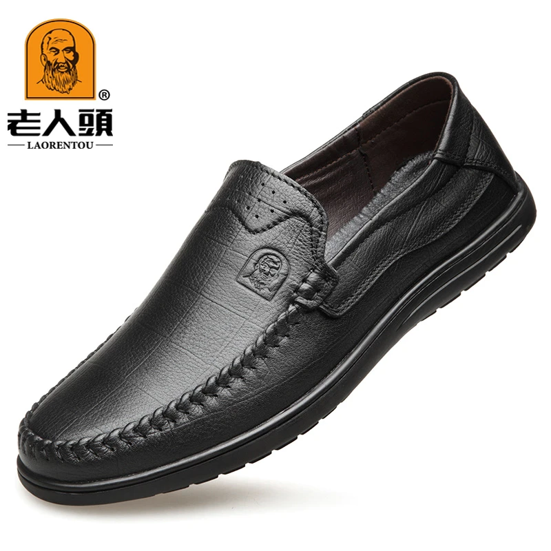 老人头男鞋夏季皮鞋男士中年商务休闲皮鞋头层牛皮透气软底乐福鞋