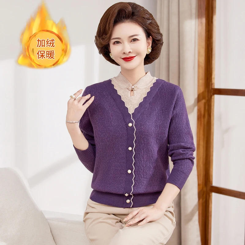 洋气妈妈装假两件针织毛衣打底夫人2024新款中老年国风上衣