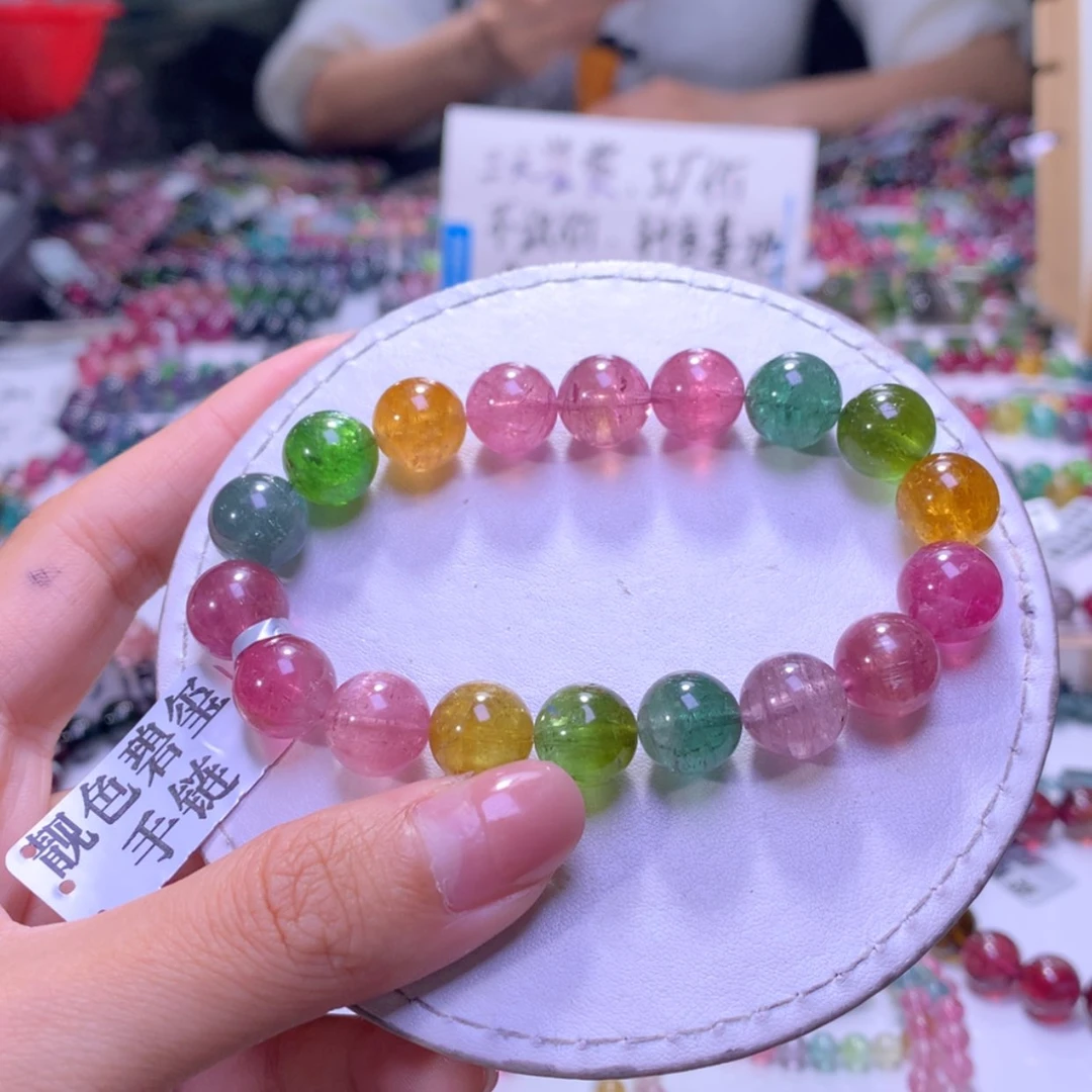 【闪购商品】未镶嵌手链碧玺