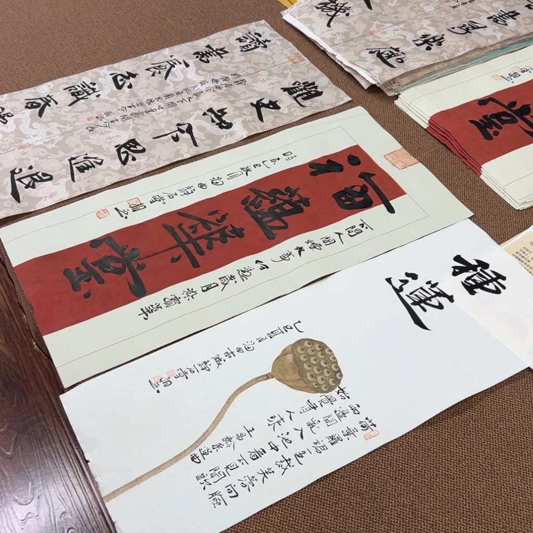 书法子墨艺术刘相玉书法作品