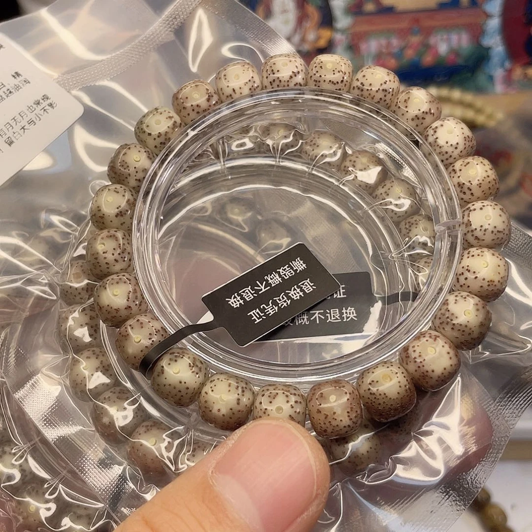 手串星月菩提F015